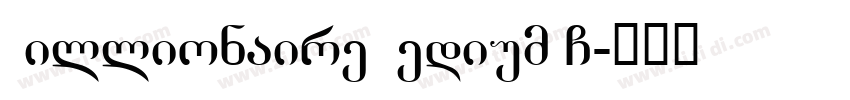 Billionaire Medium G字体转换